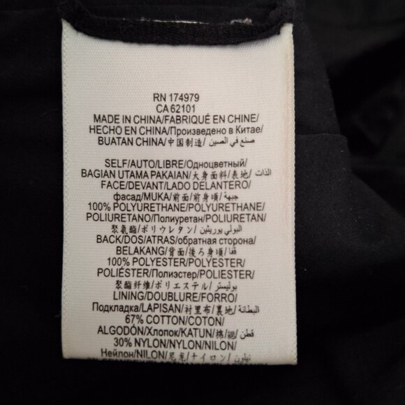 Vegan Leather Crop Biker Jacket Sz Lg Black Lined Quilted Zipped BCBGMAXAZRIA - Picture 13 of 13